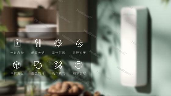 D002 Household Chopsticks Sterilizer With Antibacterial Drying And Disinfecting